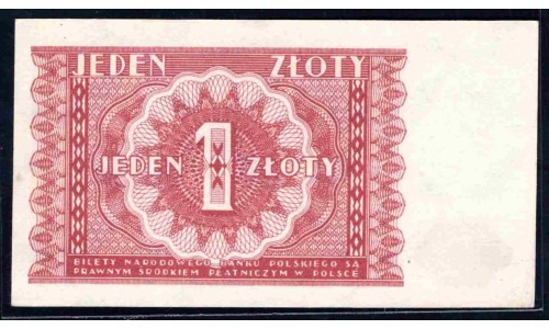 Польша 1 злотый 1946 года (POLAND 1 Złoty 1946) P 123: UNC