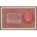 Польша 20 марок 1919 года (POLAND 20 Marek Polskie 1919) P 26: UNC