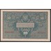Польша 10 марок 1919 года (POLAND 10 Marek Polskie 1919) P 25: UNC
