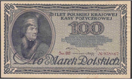 Польша 100 марок 1919 года (POLAND 100 Marek Polskich 1919) Р 17b: XF++