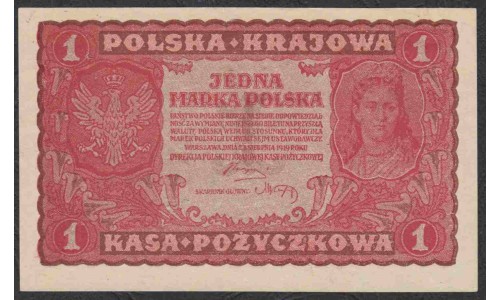 Польша 1 марка 1919 г. (POLAND 1 Marka Polska 1919) P 23: UNC