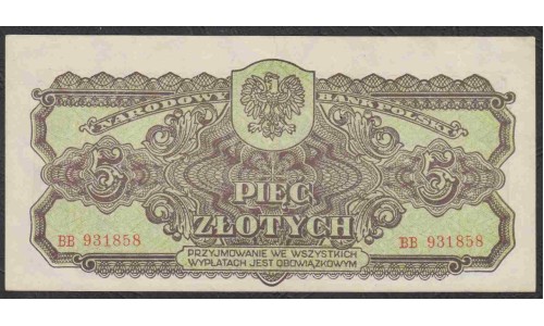 Польша 5 злотых 1944 года, Советская Оккупация (POLAND 5 Złotych 1944) P 108: aUNC