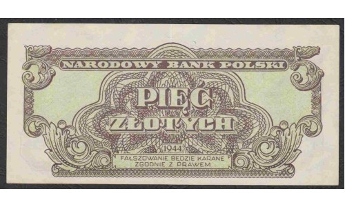 Польша 5 злотых 1944 года, Советская Оккупация (POLAND 5 Złotych 1944) P 108: aUNC