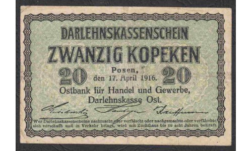Польша 20 копеек 1916 г. (оккупация) (POLAND 20 kopeken 1916) P-R120: VF/XF- OST