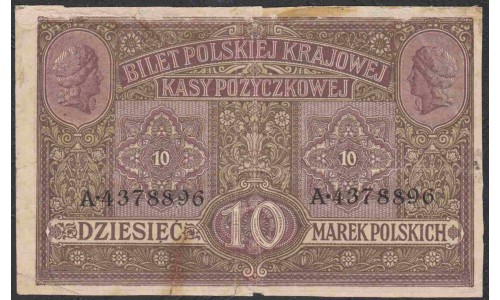 Польша 10 марок 1917 года (POLAND 10 Marek Polskich 1917) P 12: VF