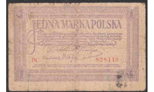 Польша 1 марка 1919 года (POLAND 1 Marka Polska 1919) P 19: VG