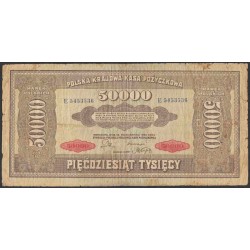 Польша 50000 марок 1922 г. (POLAND 50000 Marek Polskich 1922) Р 33: XF