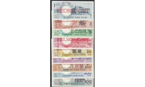 Польша набор из 9-ти банкнот 1 - 500 злотых 1990 год (Poland set of 9 banknotes 1 - 500 zltych) P 164 - 172: UNC 