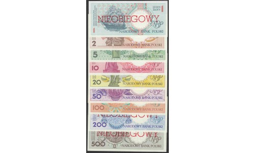Польша набор из 9-ти банкнот 1 - 500 злотых 1990 год (Poland set of 9 banknotes 1 - 500 zltych) P 164 - 172: UNC 