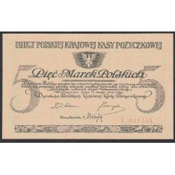 Польша 5 марок 1919 года (Poland 5 Marek 1919 State Loan Bank ) P 20: UNC