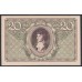 Польша 20 марок 1919 года, Нечастая! (Poland 20 Marek 1919 State Loan Bank ) P 21 UNC