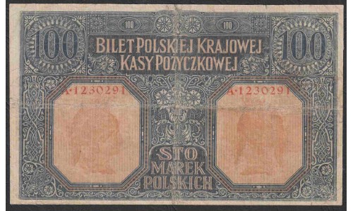 Польша 100 марок 1916 года (POLAND 100 Marek Polskich 1916) P 15: VG/VF