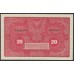 Польша 20 марок 1919 года (POLAND 20 Marek Polskie 1919) P 26: UNC--