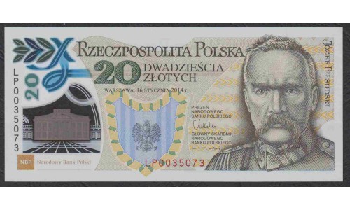 Польша 20 злотых 2014 года, ПОЛИМЕР (POLAND 20 Złotych, Polymer 2014) P 187: UNC , Buklet