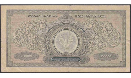 Польша  250 000 марок 1923 года, нечастые (POLAND 250 000 Marek Polskich 1923) Р 35: VF