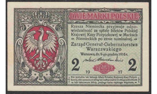 Польша 2 марки 1917 г. (POLAND 2 Marki Polskie 1917) P 9: XF--