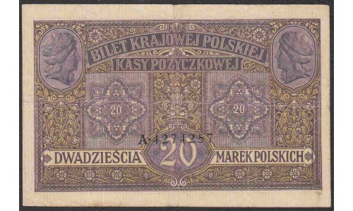 Польша 20 марок 1917 г. (POLAND 20 Marek Polskie 1917) P 4: XF--