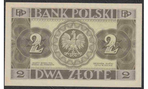 Польша 2 злотых 1936 года (POLAND 2 Złote 1936) Р 76: UNC--