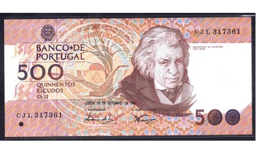 Португалия 500 эскудо 1994 (PORTUGAL 500 Escudos 1994) P 180g(2) : UNC