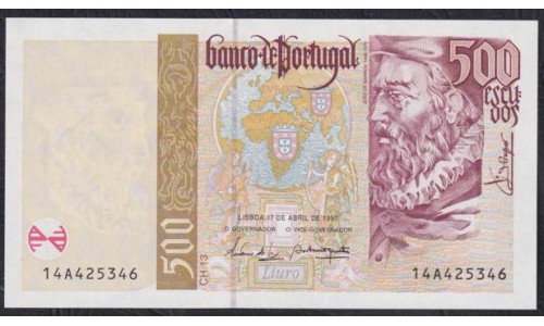Португалия 500 эскудо 17.04.1997 (PORTUGAL 500 Escudos 17.04.1997) P 187а(1): UNC