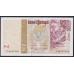 Португалия 500 эскудо 17.04.1997 (PORTUGAL 500 Escudos 17.04.1997) P 187а(1): UNC