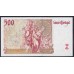 Португалия 500 эскудо 17.04.1997 (PORTUGAL 500 Escudos 17.04.1997) P 187а(2) : UNC