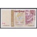 Португалия 500 эскудо 11.09.1997 (PORTUGAL 500 Escudos 11.09.1997) P 187b(5) : UNC