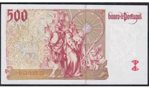 Португалия 500 эскудо 11.09.1997 (PORTUGAL 500 Escudos 11.09.1997) P 187b(6) : UNC