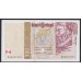 Португалия 500 эскудо 2000 (PORTUGAL 500 Escudos 2000) P 187c : UNC