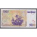 Португалия 1000 эскудо 21.05.1998 (PORTUGAL 1000 Escudos 21.05.1998) P188c(11) : UNC