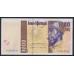 Португалия 1000 эскудо 07.11.2000 (PORTUGAL 1000 Escudos 07.11.2000) P188d(2) : UNC