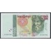 Португалия 5000 эскудо 05.01.1995 (PORTUGAL 5000 Escudos 1995) P 190a(1) : UNC