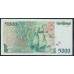 Португалия 5000 эскудо 05.01.1995 (PORTUGAL 5000 Escudos 1995) P 190a(1) : UNC