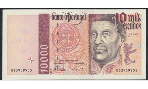 Португалия 10000 эскудо 02.05.1996 (PORTUGAL 10000 Escudos 02.05.1996) P 191a(2) : UNC