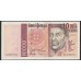 Португалия 10000 эскудо 02.05.1996 (PORTUGAL 10000 Escudos 02.05.1996) P 191a(2) : UNC