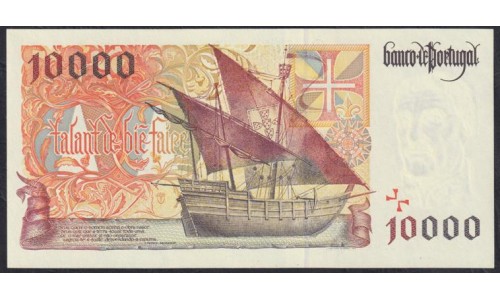 Португалия 10000 эскудо 02.05.1996 (PORTUGAL 10000 Escudos 02.05.1996) P 191a(2) : UNC