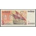 Португалия 10000 эскудо 02.05.1996 (PORTUGAL 10000 Escudos 02.05.1996) P 191a(2) : UNC