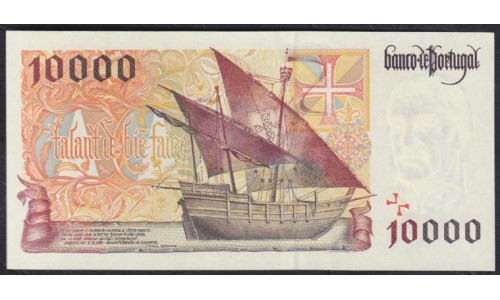 Португалия 10000 эскудо 12.02.1998 (PORTUGAL 10000 Escudos 12.02.1998) P 191c(2) : UNC