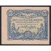 Португалия 10 Центаво 1917 г. (PORTUGAL 10 Centavos 1917) P 95c: UNC--