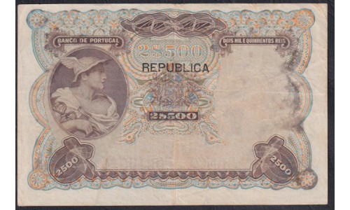 Португалия 2.500 Рейс 30.09.1910 года (PORTUGAL 2.500 Reis 30.09.1910) P 107: VF/XF