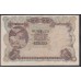 Португалия 2.500 Рейс 30.09.1910 года (PORTUGAL 2.500 Reis 30.09.1910) P 107: VF/XF