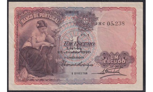 Португалия 1 Ескудо 1920 г. (PORTUGAL 1 Escudo 1920) P 113a: XF
