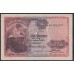 Португалия 1 Ескудо 1920 г. (PORTUGAL 1 Escudo 1920) P 113a: XF