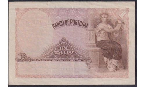 Португалия 1 Ескудо 1920 г. (PORTUGAL 1 Escudo 1920) P 113a: XF
