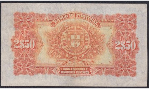 Португалия 2.50 Эскудо 18.11.1925 года (PORTUGAL 2.50 Escudos 18.11.1925) P 127: VF/XF