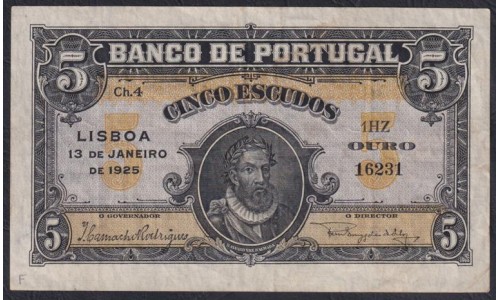 Португалия 5 Эскудо 13.01.1925 года (PORTUGAL 2.50 Escudos 13.01.1925) P 133(1): VF/XF