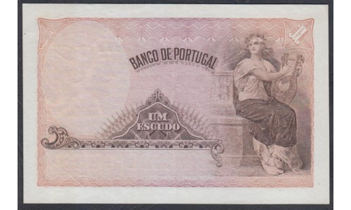 Португалия 1 Ескудо 1920 г. (PORTUGAL 1 Escudo 1920) P 113a: aUNC