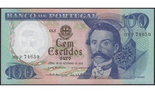 Португалия 100 эскудо 1978 (PORTUGAL 100 Escudos 1978) P 169b(1) : UNC-