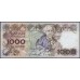 Португалия 1000 эскудо 1989 (PORTUGAL 1000 Escudos 1989) P 181f(4) : UNC