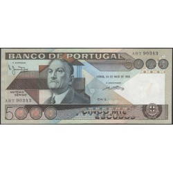 Португалия 5000 эскудо 1983 (PORTUGAL 5000 Escudos 1983) P 182c : аUNC